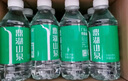 鼎湖山泉飲用天然水2L*8瓶膜包裝  大瓶飲用天然水非礦泉水 曬單實拍圖