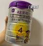 a2至初 4段奶粉兒童配方調(diào)制乳粉3-6歲850g 四段兒童奶粉含乳鐵蛋白 曬單實拍圖