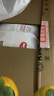 好奇（Huggies）鉑金裝小桃褲成長(zhǎng)褲XXXL26片*4包(17kg以上)【消暑散熱】 曬單實(shí)拍圖