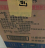 平壩窖酒貴州平壩窖酒濃醬兼香型白酒52度固態(tài)法白酒精品精釀糧食酒 52度 500mL 6瓶 整箱裝性原箱發(fā)貨 曬單實(shí)拍圖