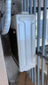 美的（Midea）酷省電pro 空調(diào)掛機(jī) 大1.5匹新一級能效全直流變頻節(jié)能省電低噪音防直吹 以舊換新 國家補(bǔ)貼20%8折 大1.5匹 一級能效 酷省電pro 曬單實(shí)拍圖