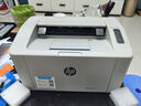惠普（HP）105w無(wú)線(xiàn)激光打印機 打印機學(xué)生家用 家庭打印作業(yè)打印小巧簡(jiǎn)約(1008w煥新版） 曬單實(shí)拍圖