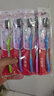 高露潔（Colgate）纖柔備長炭軟毛牙刷 5支 超細(xì)軟毛 深層潔齒 京東自營 曬單實拍圖