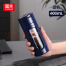 富光大容量玻璃杯 高硼硅玻璃泡茶杯茶水分離 商務(wù)雙層水杯子男400ml 曬單實拍圖
