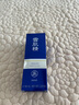 雪肌精輕盈防曬啫喱80g SPF50+/PA++++輕薄透氣 防曬霜水潤不黏膩 曬單實(shí)拍圖