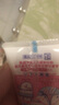 花王（KAO）兒童牙膏含氟防蛀天然木糖醇寶寶嬰幼兒牙膏草莓味70g 日本進(jìn)口 曬單實(shí)拍圖