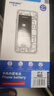 諾希 適用于蘋果X電池【3C認(rèn)證 自主安裝】iphone X手機(jī)內(nèi)置電池大容量 至尊版3200mAh 曬單實(shí)拍圖