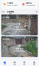 HIKVISION ?？低曁柲軘z像頭免插電室外戶外4G終身免充值流量AOV家用監(jiān)控器360度無死角帶夜視手機遠(yuǎn)程 曬單實拍圖