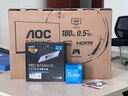英特爾（Intel）12代酷睿CPU 微星B760主板CPU套裝 板u套裝 微星 PRO B760M-G D4 i5-12400 盒裝【有核顯】 曬單實(shí)拍圖