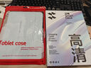 閃魔適用iPad11英寸鋼化膜A16芯片2025年款A(yù)pple平板11/10電腦高清貼膜全屏抗指紋防爆第十代屏幕保護 曬單實拍圖