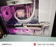 技嘉（GIGABYTE）主板CPU 板U套裝冰雕B650M AORUS ELITE AX ICE+AMD 銳龍 5 9600X 曬單實拍圖