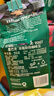 星巴克（Starbucks）精品烘焙咖啡豆多口味混合4袋共870g 阿拉比卡豆 美式黑咖啡 囤貨 曬單實(shí)拍圖