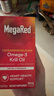 MegaRed脈拓南極磷蝦油軟膠囊深海魚油omega-3日常護血管高純度500mg40粒 曬單實拍圖