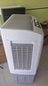 艾美特（AIRMATE）冷風扇空調(diào)扇制冷風機商用工業(yè)電冷風扇立式工廠網(wǎng)吧車間可移動水冷扇50L超大面積降溫水冷機 X17 曬單實拍圖