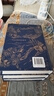 三國(guó)演義（七色匯評(píng)本）精（全三冊(cè)） 中華書(shū)局 曬單實(shí)拍圖