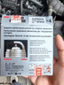 NGK銥鉑金火花塞ILKR9Q7G四支裝起亞K3智跑現代ix25ix35菲斯塔伊蘭特 曬單實(shí)拍圖