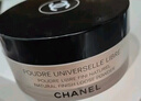 【99成新】香奈兒（Chanel）輕盈蜜粉30g (透明色)定妝散粉 清透不卡粉 送女友送老婆 520禮物 曬單實拍圖