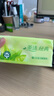 心相印抽紙 茶語經(jīng)典3層100抽*24包紙巾 箱裝銷售 淡茶香 曬單實拍圖