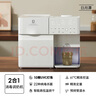 小白熊SnowBear消毒柜嬰兒定量泡奶機(jī)恒溫壺二合一消毒烘干一體機(jī)喂養(yǎng)臺(tái)5069 曬單實(shí)拍圖