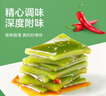 衛(wèi)龍風(fēng)吃海帶加量裝400g送女友禮物 國(guó)產(chǎn)海帶下飯菜休閑小零食 曬單實(shí)拍圖
