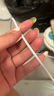 品勝蘋果數(shù)據(jù)線PD快充30W充電線Type-C適用iPhone14pro/13/12/11手機(jī)iPad車載USB-C充電器線2米加長20W 曬單實(shí)拍圖