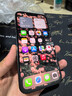 Apple iphone 蘋果13 蘋果13pro 蘋果13promax 二手手機(jī) 二手蘋果手機(jī) 蘋果 iphone13pro【顏色參考報(bào)告】 128G【白條免息+現(xiàn)貨速發(fā)】 曬單實(shí)拍圖