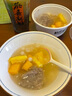 舍里復(fù)古陶瓷面碗家用2025新款拉面碗高級(jí)感大號(hào)泡面碗湯面碗螺螄粉碗 7英寸面碗 【釉下彩|可進(jìn)四機(jī)】 曬單實(shí)拍圖