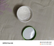 絲塔芙大白罐250g保濕面霜 “寶寶樹”推薦 不含煙酰胺身體乳溫和保濕 曬單實拍圖