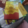 命運(yùn)的求索：中國命理學(xué)簡(jiǎn)史及推演方法  陸致極 著   上海書店出版社 曬單實(shí)拍圖