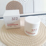 維特絲（vetes）377睡眠面膜美白補水淡斑去黃提亮膚色男女抗皺緊致涂抹免洗 曬單實拍圖