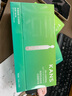 韓束戰痘棒次拋精華液1.5ml*30支控油學(xué)生祛痘淡印細毛孔保濕男女禮物 曬單實(shí)拍圖