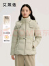 艾萊依羽絨服女時(shí)尚通勤拼接收腰保暖連帽冬外套 豆奶綠S 曬單實(shí)拍圖