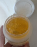 SKISGEM德國進口蝦青素睡眠面膜免洗補水保濕去黃提亮膚色改善暗沉男女士 200g【美白緊致淡紋 全臉煥亮】 曬單實拍圖