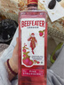 必富達（Beefeater）粉紅金酒GIN琴酒杜松子 英國倫敦洋酒風(fēng)味配制酒700ml  曬單實(shí)拍圖