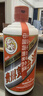 茅臺(tái)飛天茅臺(tái)53度 醬香型 500ml 單瓶裝 海外版 曬單實(shí)拍圖