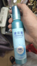 珀萊雅（PROYA）爽膚水女護膚水補水保濕水收縮毛孔官旗艦款學(xué)生 水動力活能水135ml 曬單實拍圖