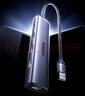 綠聯(lián)USB3.0轉(zhuǎn)千兆網(wǎng)口擴展塢接口轉(zhuǎn)換器分線器 筆記本網(wǎng)線轉(zhuǎn)接頭拓展塢轉(zhuǎn)換器 適用筆記本臺式機RJ45 曬單實拍圖