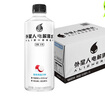 外星人【楊瀚森同款】電解質水0糖0卡飲料 青檸口味 500mL*15瓶 整箱裝 曬單實拍圖