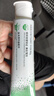 納美（Namei）小蘇打牙膏亮白清新口氣含氟家庭組合裝竹鹽180g 曬單實拍圖
