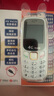 其他家迷你手機(jī)學(xué)生專用超小全網(wǎng)通4G雙卡雙待可定位側(cè)鍵手電筒老人手機(jī) 佩奇【全網(wǎng)通4G】白色 官方標(biāo)配 曬單實拍圖