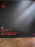 卓威奇亞（ZOWIE GEAR）280Hz顯示器 電競(jìng)顯示器240hz FastTN 游戲顯示屏  0.5ms響應(yīng)電腦顯示器 XL2540KE升級(jí)款XL2540X+ 曬單實(shí)拍圖
