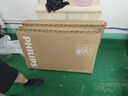 飛利浦（PHILIPS）43英寸全高清電視 1080P全面屏 手機(jī)投屏 3D降噪 8G 網(wǎng)絡(luò)智能液晶平板電視機(jī)4PFF6590 43英寸 二級能效 曬單實拍圖