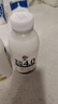 華山牧鮮牛奶450mlx4瓶低溫奶冷鏈發(fā)貨4.0g蛋白華山牧場新鮮生牛乳 4.0g蛋白450ml*12瓶 曬單實(shí)拍圖