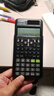 CASIO卡西歐計算器FX-991ES PLUS大學考研考試多功能科學函數(shù)計算機 FX-991ES PLUS英文版 曬單實拍圖