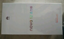 華為nova 12活力版 國家補貼15% 6.88mm超薄潮美直屏 前置6000萬超廣角 256GB 冰雪藍 鴻蒙智能手機 曬單實拍圖