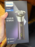 飛利浦（PHILIPS）剃須刀電動(dòng)2025年新品 3系旋風(fēng)PRO 男士刮胡須刀 實(shí)用生日禮物送男友老公送父親 【浮動(dòng)貼面刀頭丨順滑暢剃】深紫 曬單實(shí)拍圖