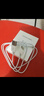 原奘  適用蘋(píng)果iPhone4s數據線(xiàn)充電器pad2平板電腦iPad3快充iPad3快充老款充電線(xiàn) 4/4S/IPAD1/2/3數據線(xiàn) 曬單實(shí)拍圖