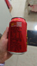 王老吉涼茶310ml*24罐整箱裝天然植物飲料解辣新老包裝【張凌赫同款】 曬單實(shí)拍圖