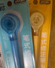 樂普升（LPS）修正帶筆式涂改帶可換替芯創(chuàng)意筆形改正帶便攜高顏值學(xué)生文具9189-2顏色各一共4卡 曬單實拍圖