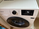海信（Hisense）滾筒洗衣機(jī)全自動 7.5公斤健康白色小型租房家用 一級能效智能洗變頻電機(jī)HG75NE1以舊換新國家補(bǔ)貼 曬單實(shí)拍圖